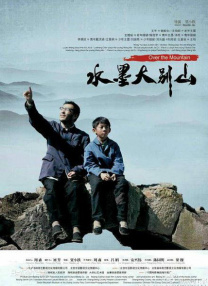 国产一区二区中文字幕